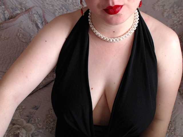 Скриншоты трансляции PrestigeX