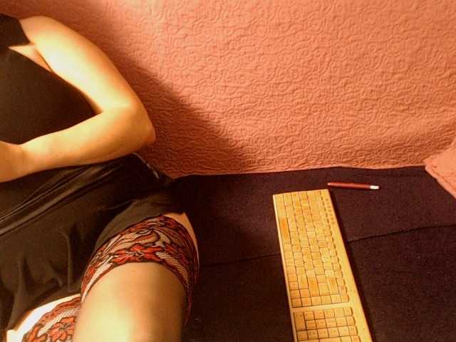 Скриншоты трансляции PrestigeX