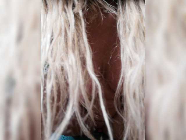 Скриншоты трансляции pretty-woman1