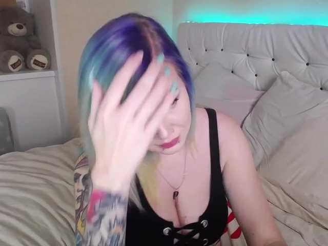 Скриншоты трансляции PrettyandNaug