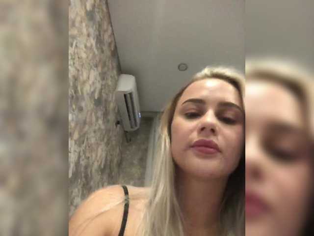 Скриншоты трансляции _Katrinka_