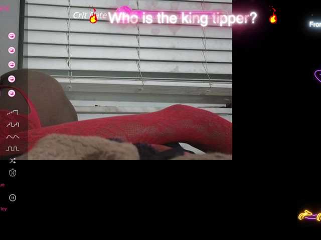 Скриншоты трансляции pretyprissy