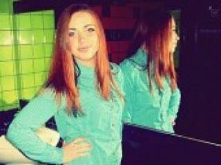 Эротический видеочат primaverra