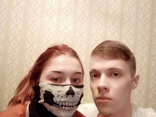 Эротический видеочат PrincePussyy