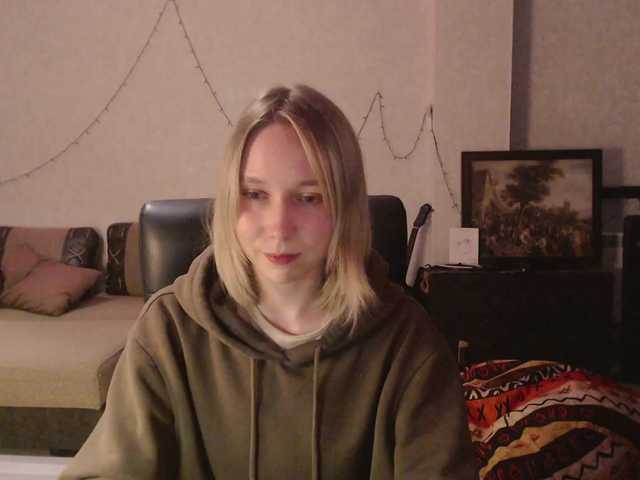 Скриншоты трансляции princess-toff