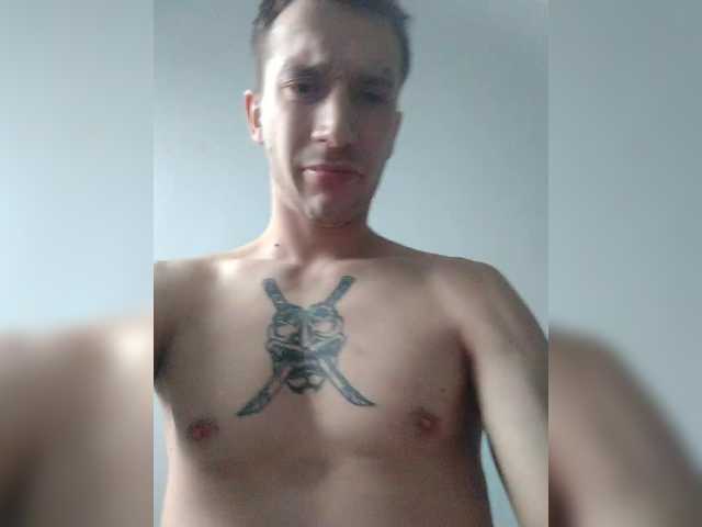 Скриншоты трансляции PrincessandSGP