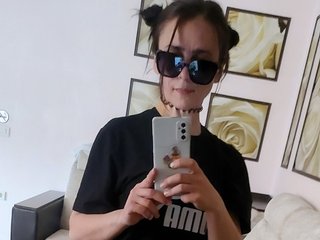 Эротический видеочат prishibu