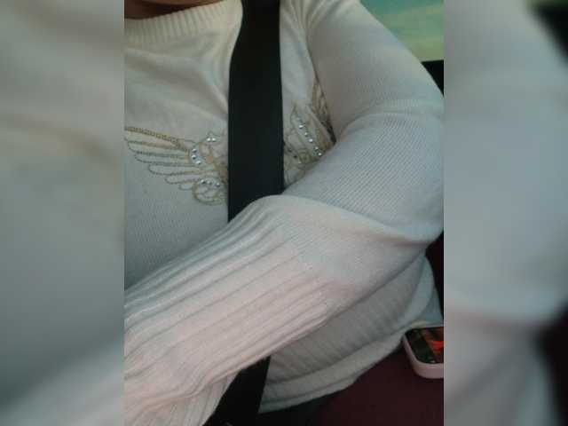 Скриншоты трансляции PrurientGem