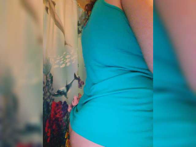 Скриншоты трансляции PrurientGem