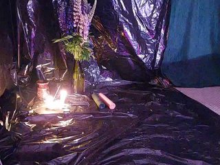 Эротический видеочат ShibariRoom