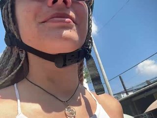 Эротический видеочат PsiXeya