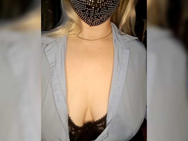 Скриншоты трансляции BadWikki