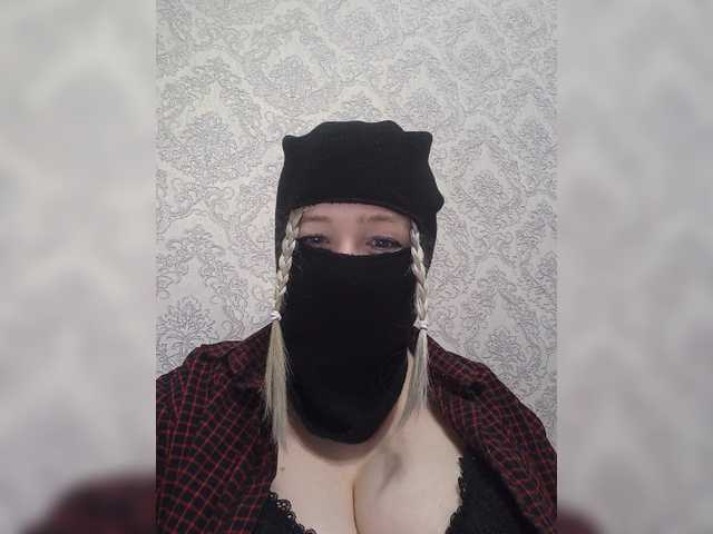 Скриншоты трансляции BadWikki