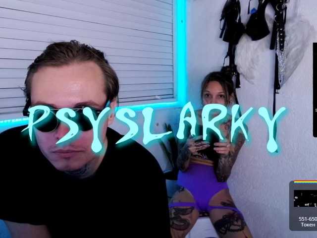 Скриншоты трансляции Psyslarky