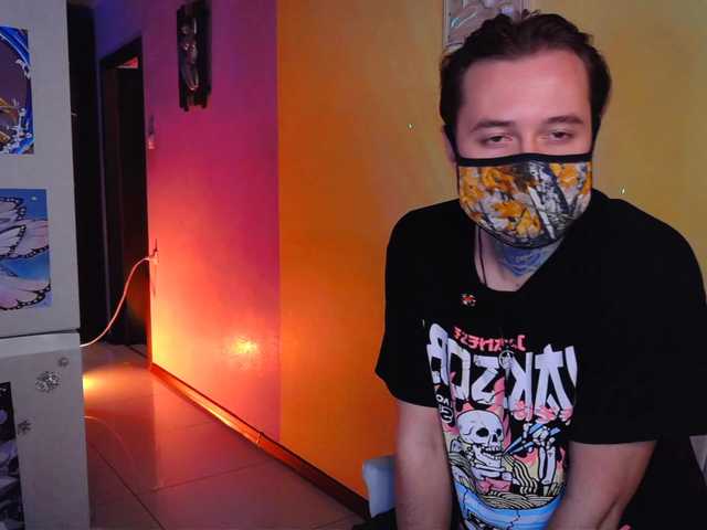 Скриншоты трансляции Psyslarky