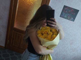 Эротический видеочат Ptashkaodna