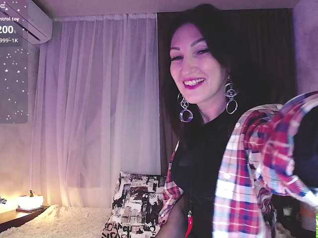 Скриншоты трансляции puma69