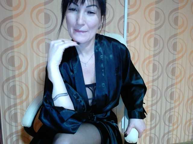 Скриншоты трансляции puma69