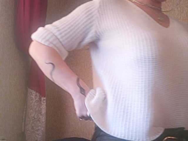 Скриншоты трансляции puma69