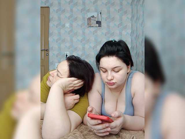 Скриншоты трансляции PussyKiti