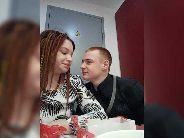 Скриншоты трансляции PussyKiti