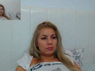 Скриншоты трансляции PureEvil20