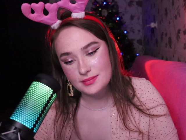 Скриншоты трансляции JIu3ObAKT