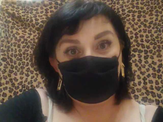 Скриншоты трансляции Pusia2