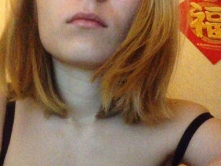 Скриншоты трансляции ASMRGIRL