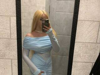 Эротический видеочат qangel