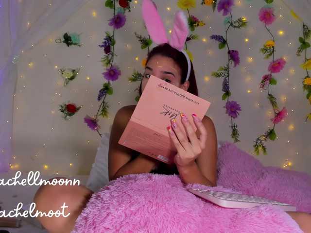 Скриншоты трансляции Rachellmoon