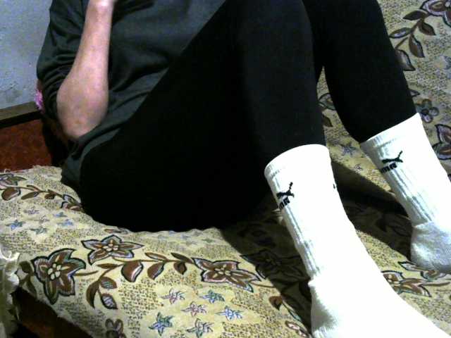 Скриншоты трансляции rada2020