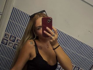 Эротический видеочат Raianna