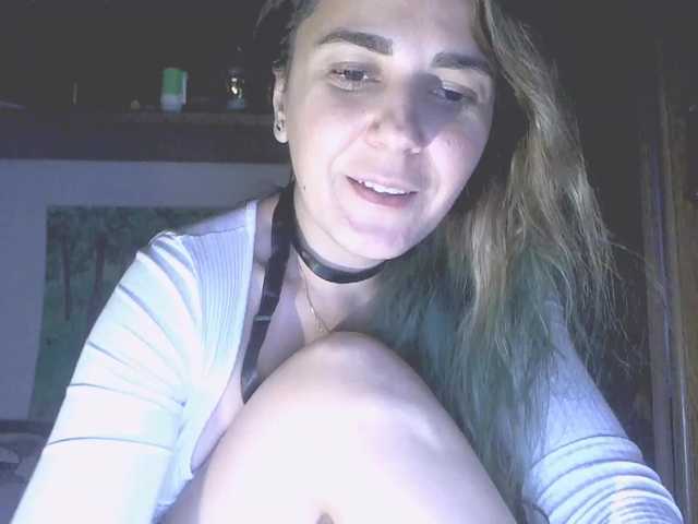 Скриншоты трансляции raysafor4