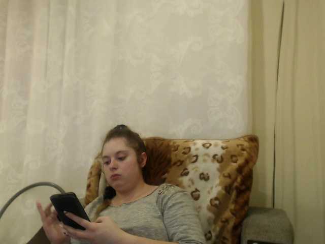 Скриншоты трансляции rayssalivesexx11