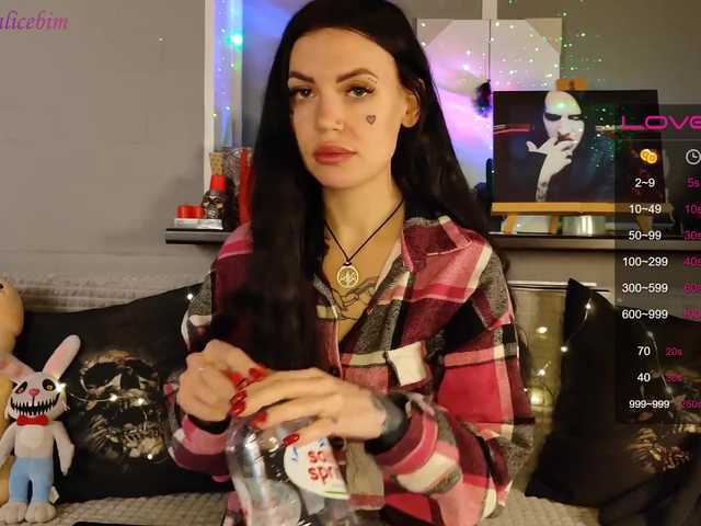 Скриншоты трансляции RockBelyash