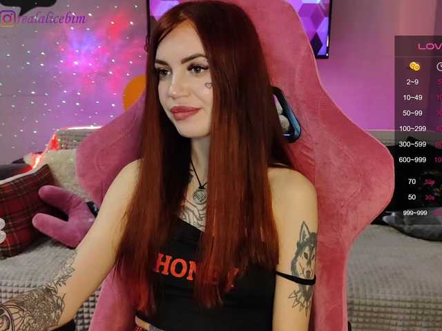 Скриншоты трансляции RockBelyash