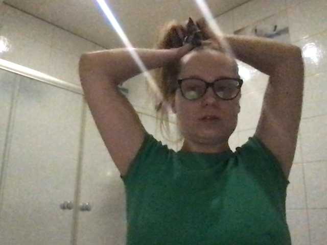 Скриншоты трансляции reality-show