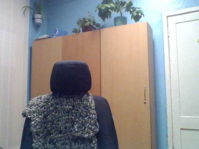 Скриншоты трансляции RealWitch