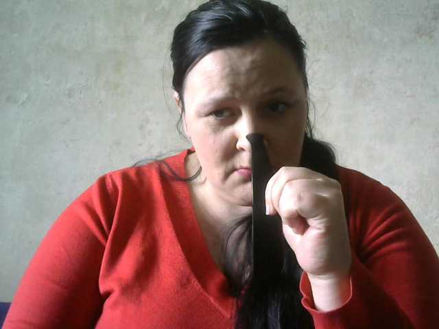 Скриншоты трансляции RealWitch