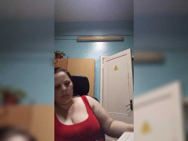 Скриншоты трансляции RealWitch