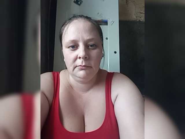 Скриншоты трансляции RealWitch