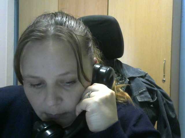 Скриншоты трансляции RealWitch
