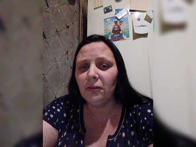 Скриншоты трансляции RealWitch