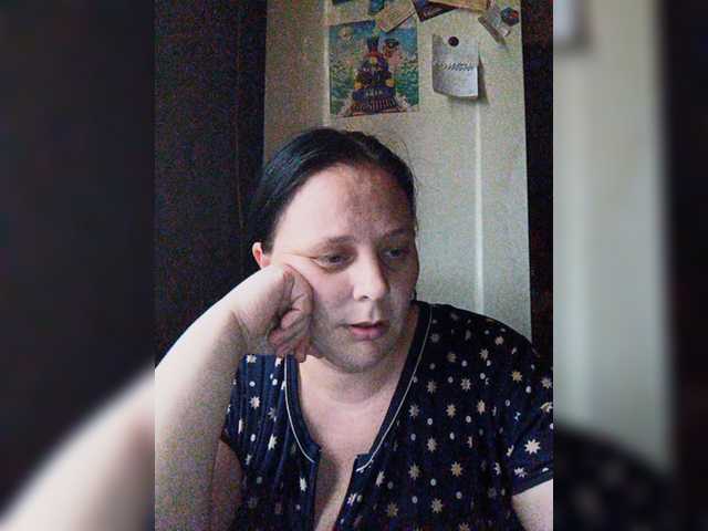 Скриншоты трансляции RealWitch