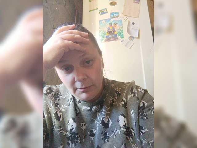 Скриншоты трансляции RealWitch