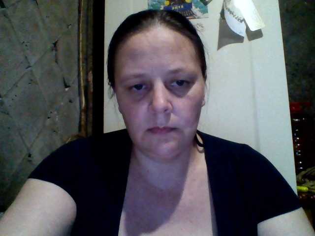 Скриншоты трансляции RealWitch