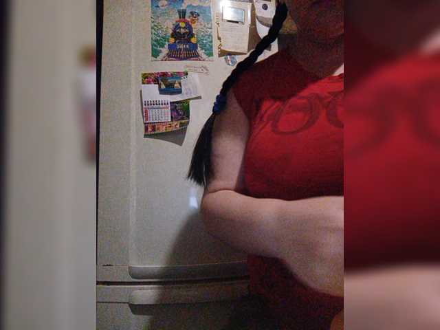 Скриншоты трансляции RealWitch
