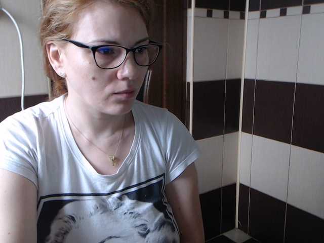 Скриншоты трансляции Red_rose693