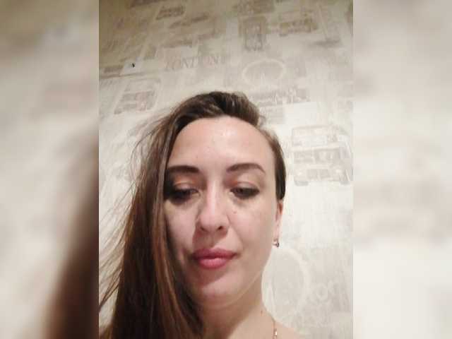 Скриншоты трансляции Bonita_